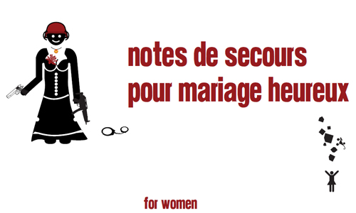 note_secours